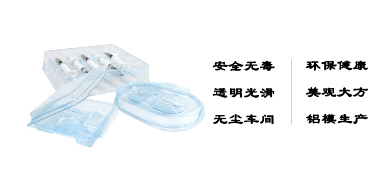 產(chǎn)品特點.jpg