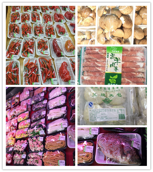 謹慎預(yù)防食品吸塑包裝陷阱！
