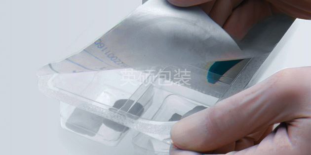 他來(lái)了他來(lái)了，醫(yī)療器械吸塑包裝的時(shí)代來(lái)臨了